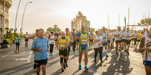 Neapolis Marathon
